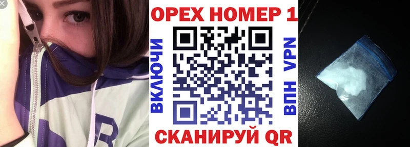 КОКАИН 99% Родники