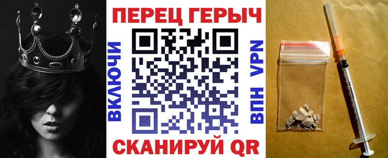 Героин афганец  Родники 