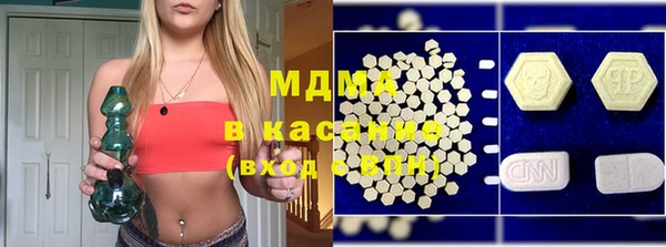 прущая мука Арсеньев