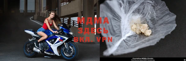 таблы Аркадак