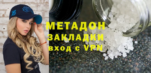 таблы Аркадак