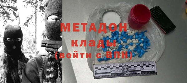 прущая мука Арсеньев