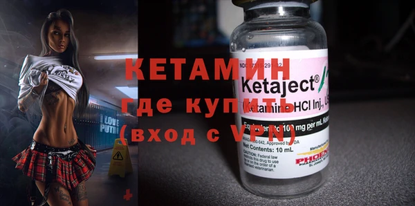 таблы Аркадак