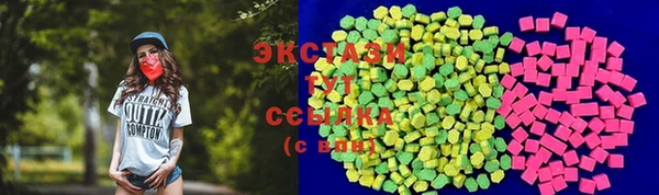 прущая мука Арсеньев