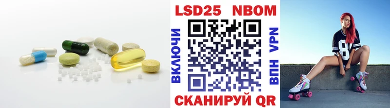 продажа наркотиков  Родники  ссылка на мегу зеркало  LSD-25 экстази кислота 