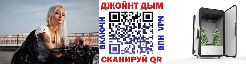 купить   Родники  Каннабис Amnesia 